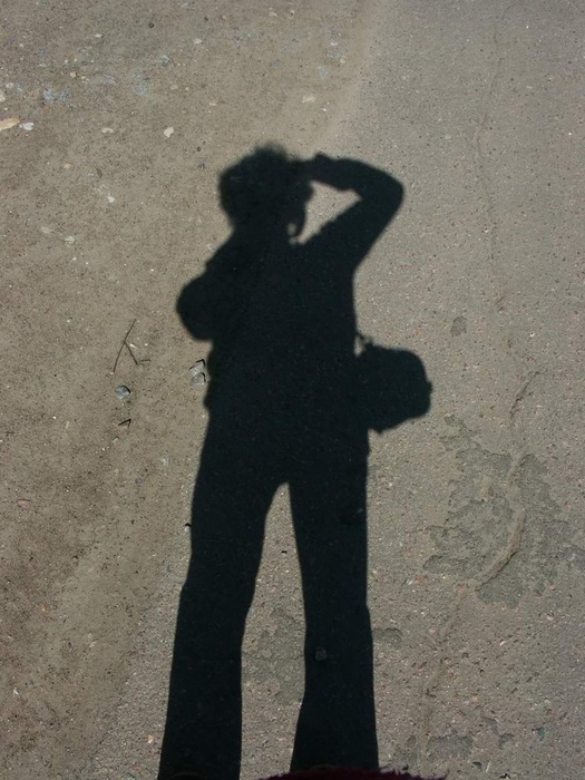 Я