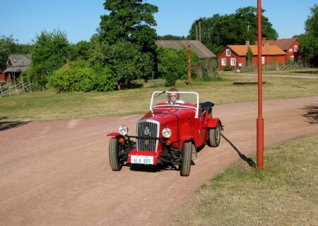 местная достопримечательность
