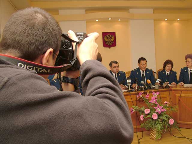 Пятая власть