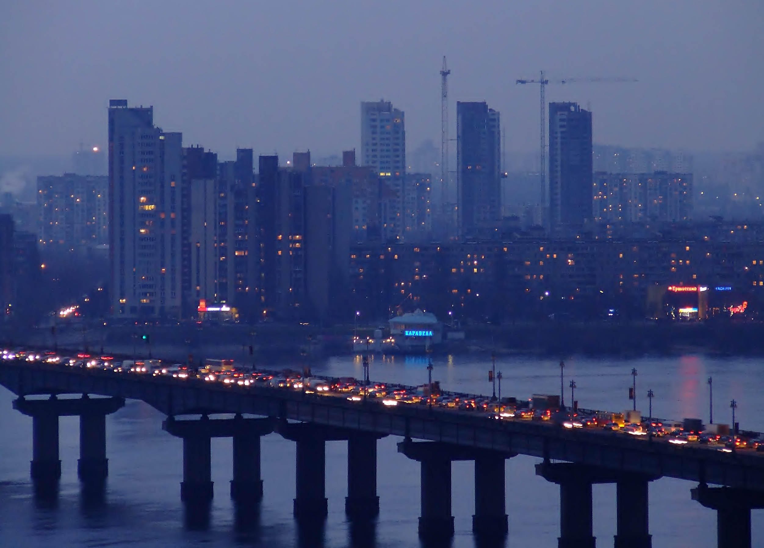 Вечерний мост