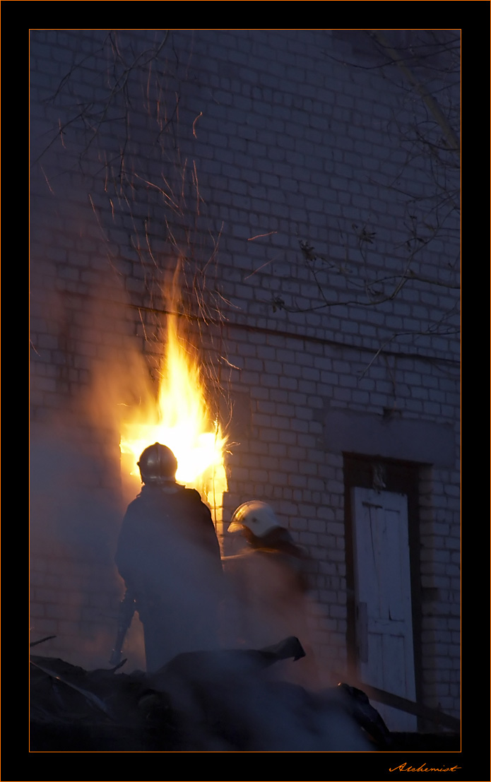 Feuer Frei!