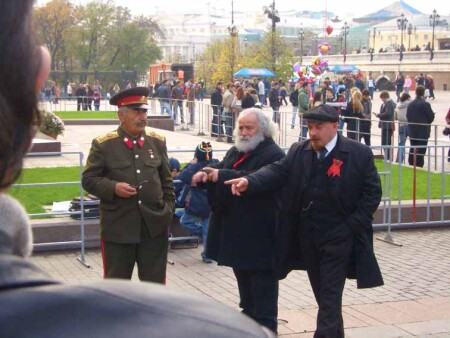 Зрелище