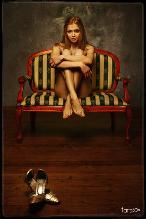 *ещё чуть-чуть*