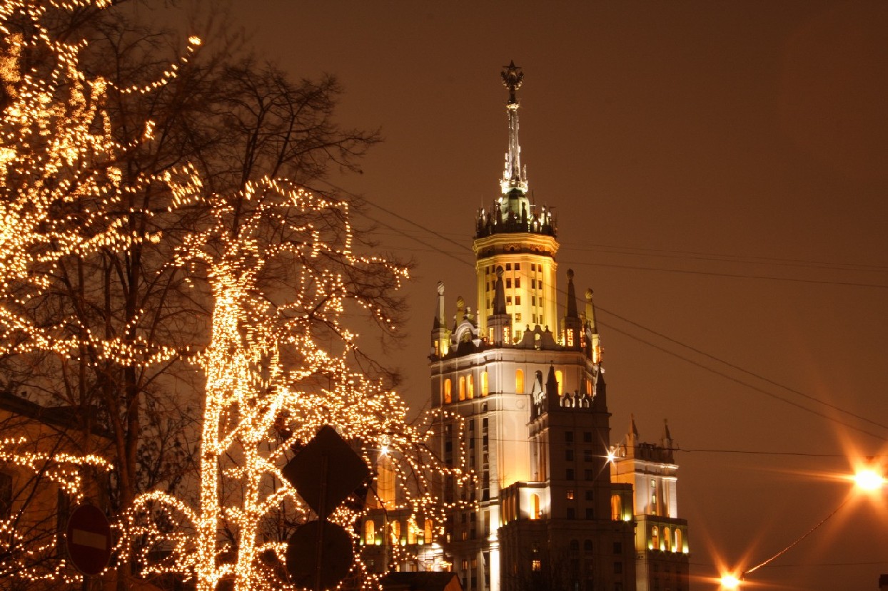 Taganka