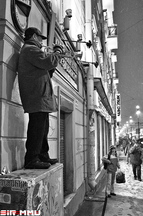 Street jazz