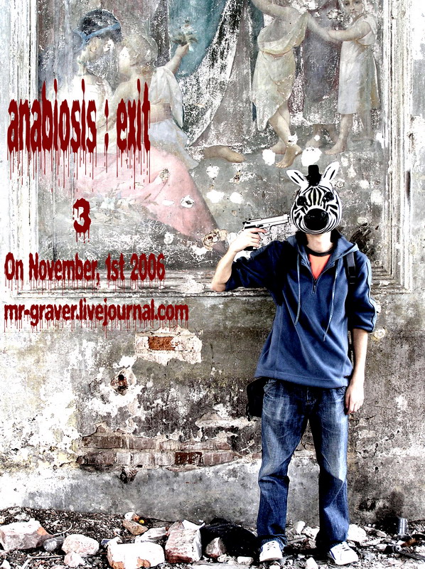 anabiosis : exit 3 