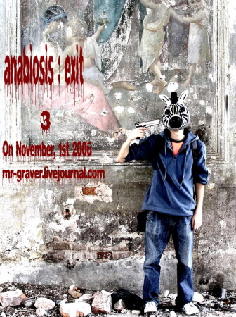 anabiosis : exit 3