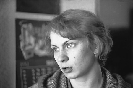 Грусть