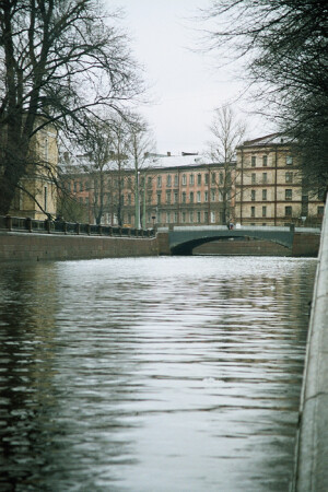 Перспективы #2
