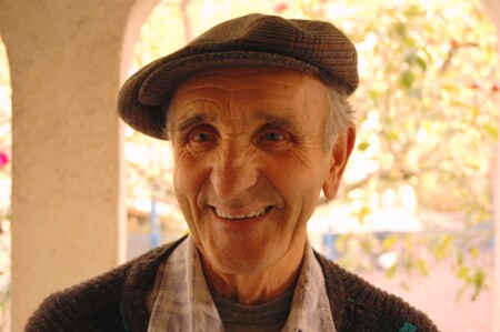 Настроение 