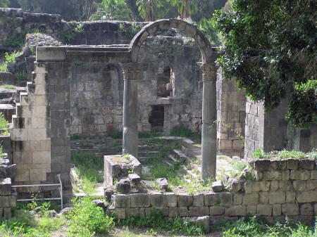 Хамат Гадер