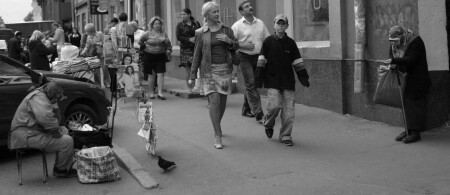 Счастливая старость