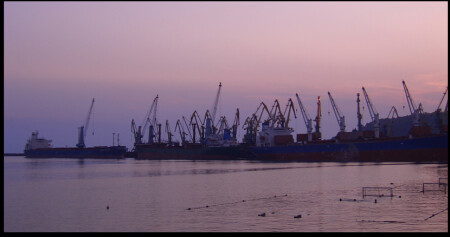 Конец работе