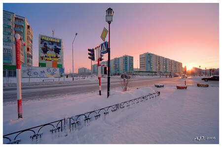 город Радужный -30С, центр города