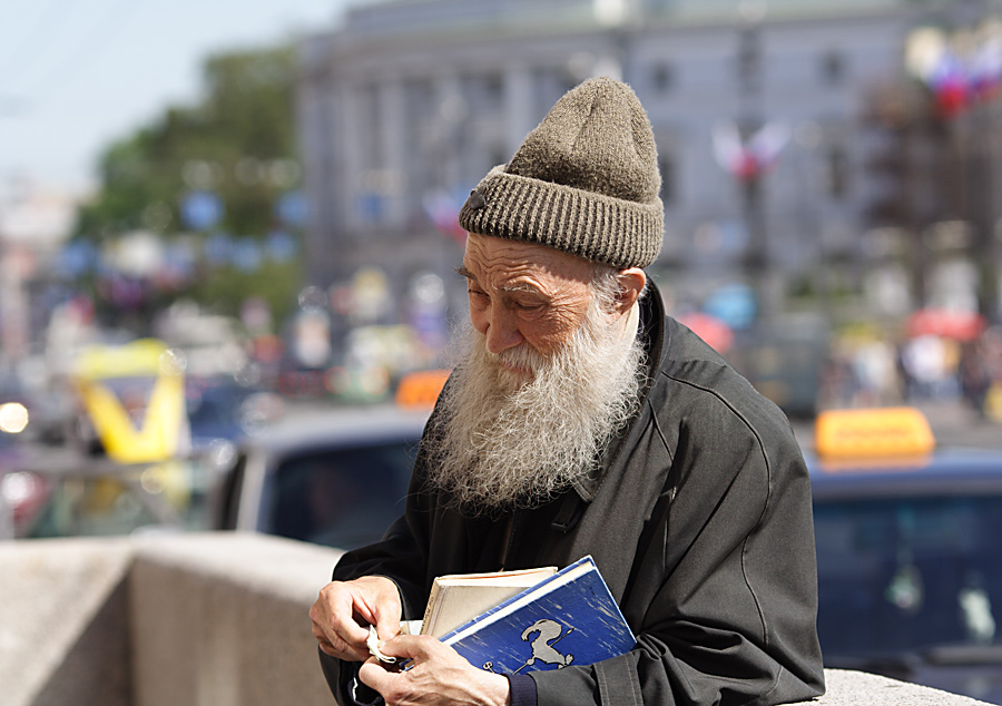 продавец книг