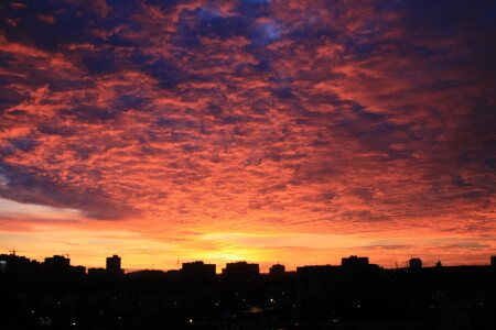 Городской закат