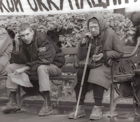 Барышня и хулиган.