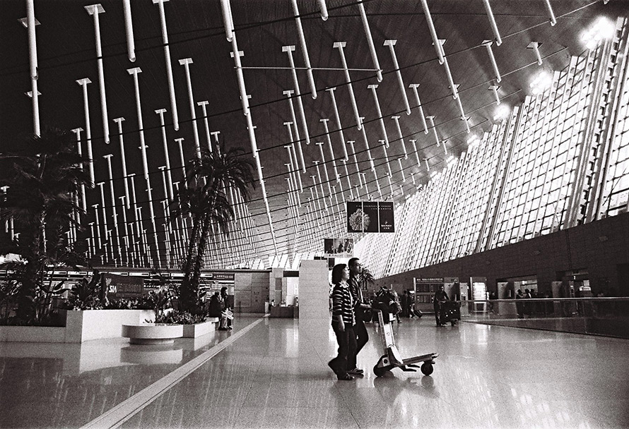 Pudong International Airport