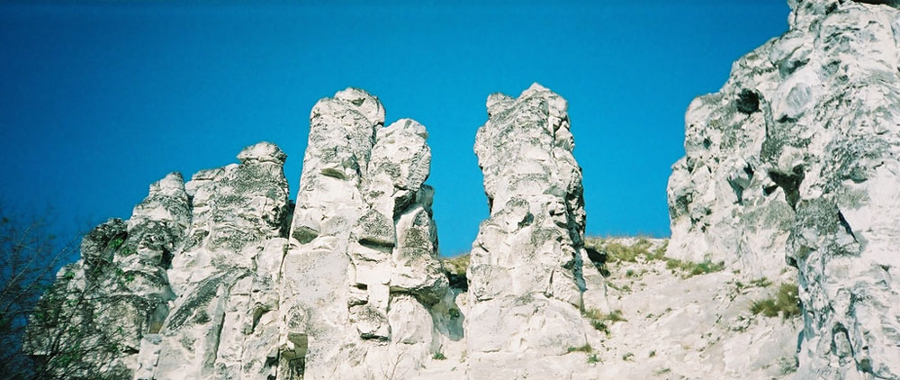 Дивногорье