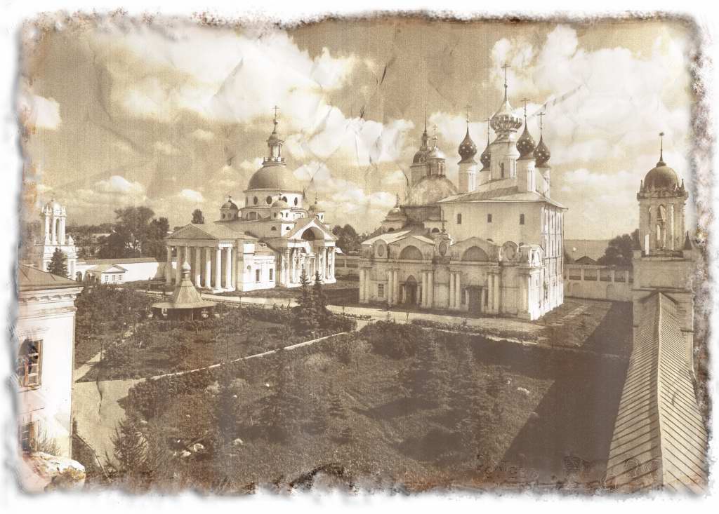 Взгляд в прошлое