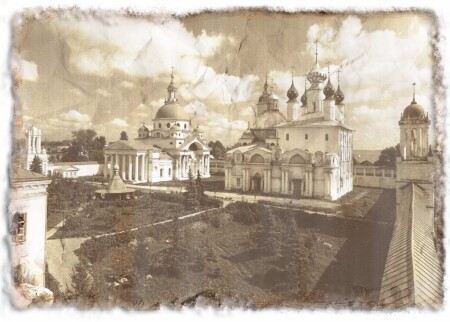 Взгляд в прошлое