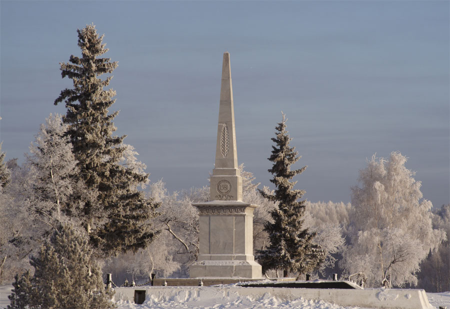 Памятник покорителю Сибири Ермаку