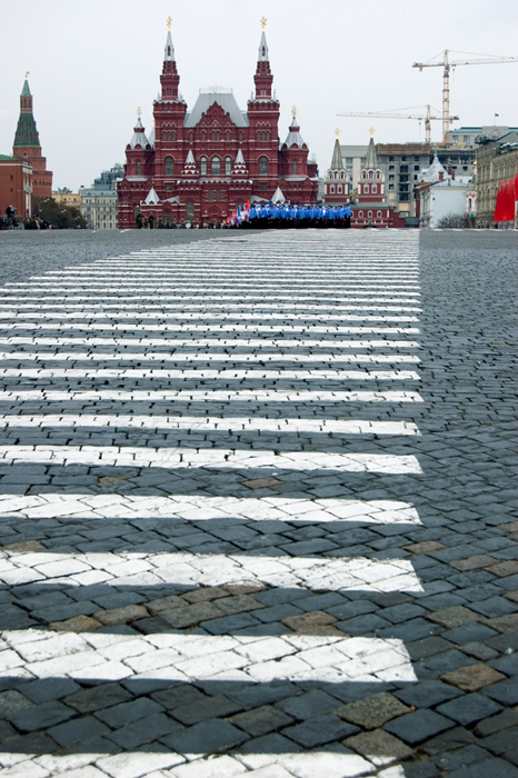 Парад