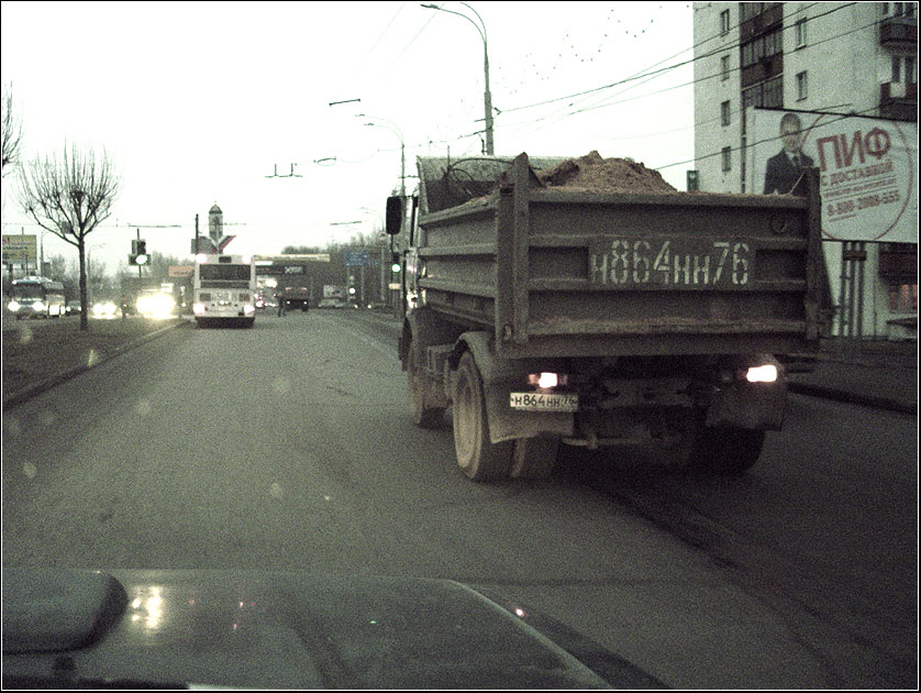 ПИФ
