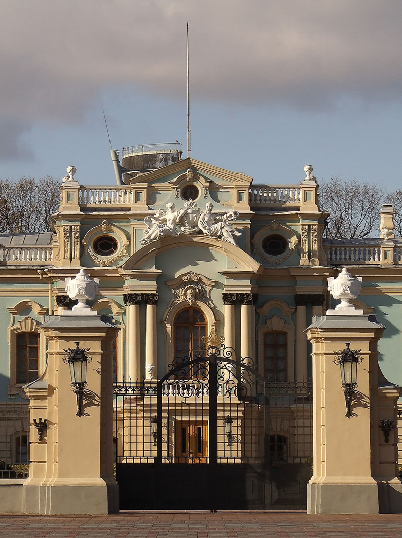 Мариинский дворец