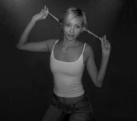 отличное настроение