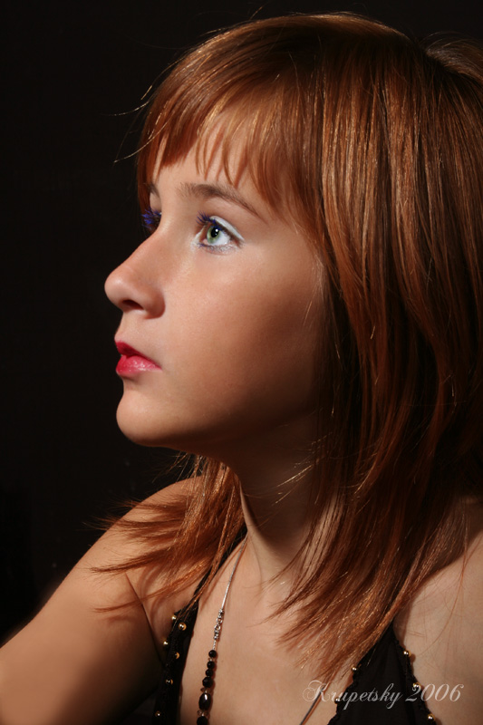 Лена