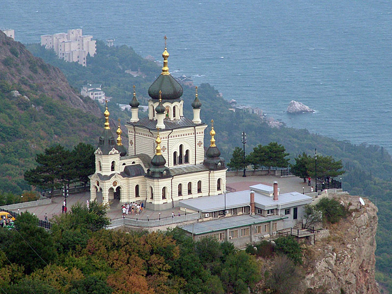 Церковь