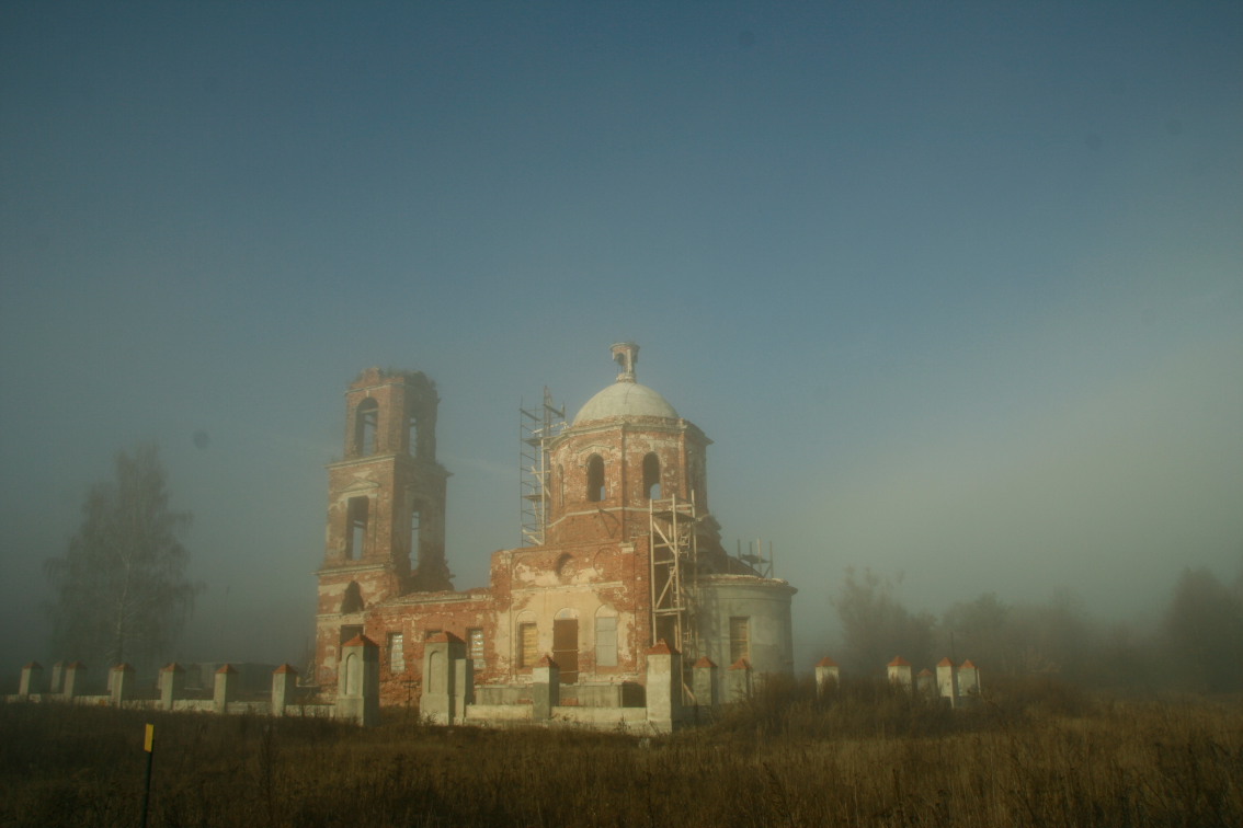 в тумане