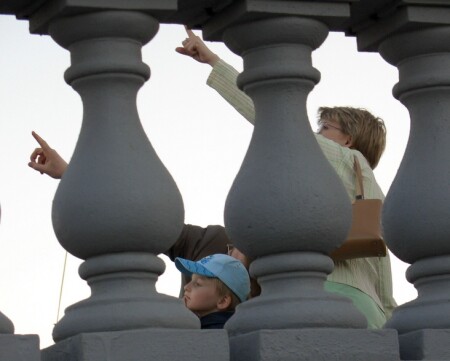 Процесс воспитания