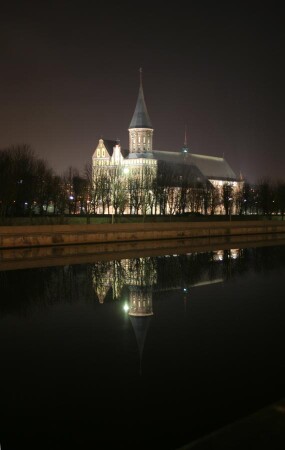 Кафедральный собор