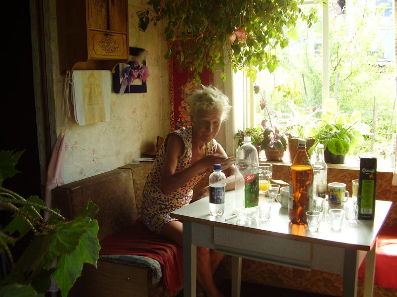 Утро пенсионерки
