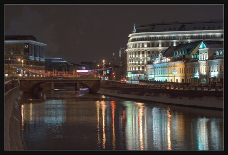 Москва