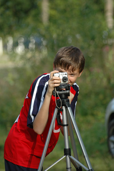 Будущий Фотограф