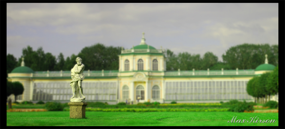 кусково2