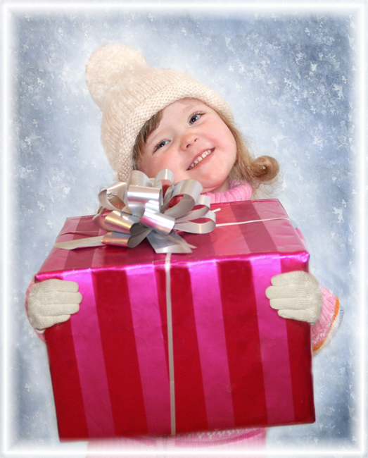 С Новым годом!