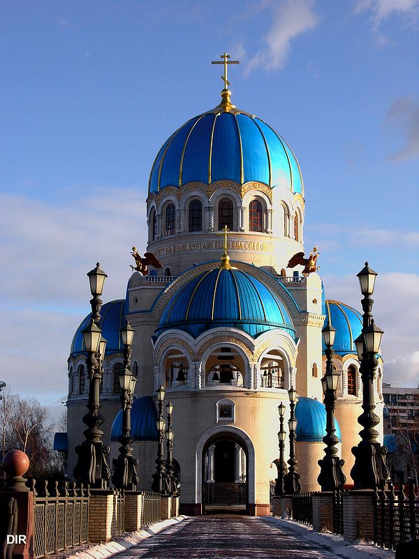 Дорога к храму