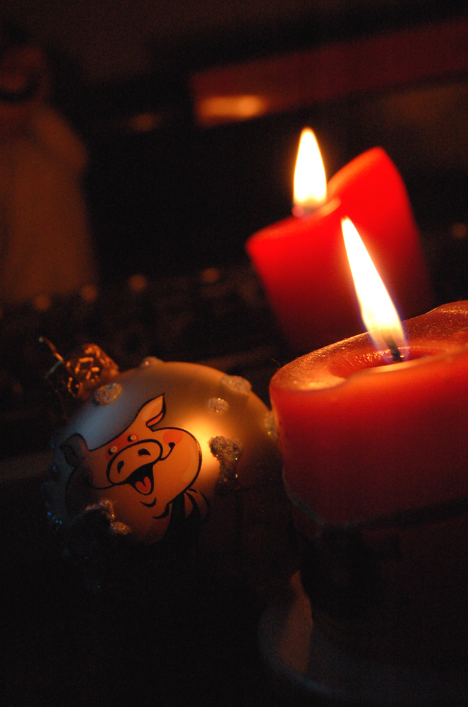 С Новым годом!