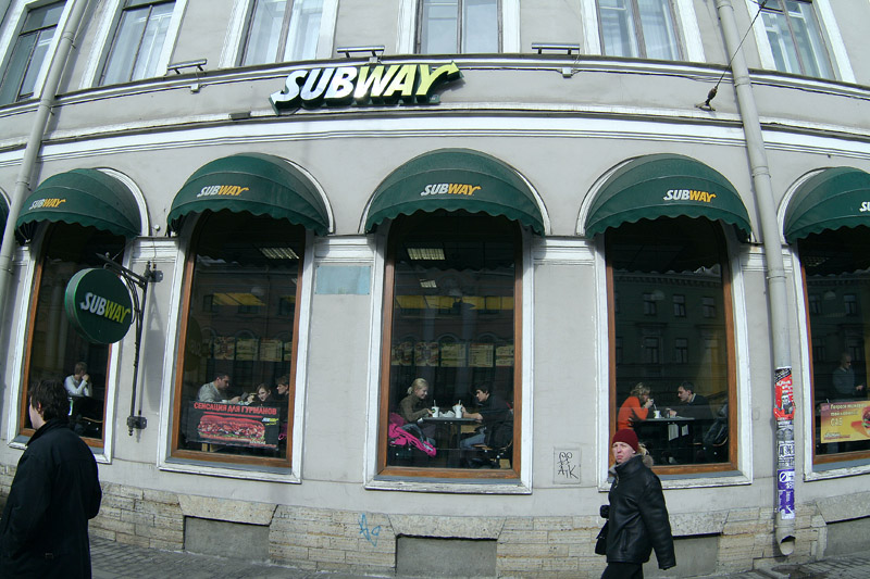 SubWay