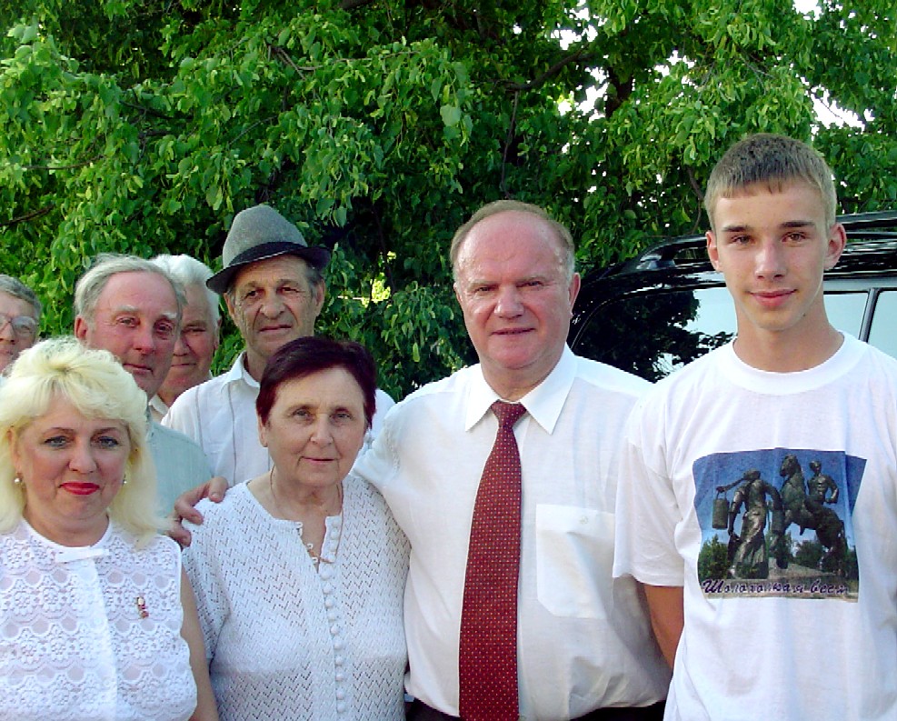 Товарищ Зю со станичниками
