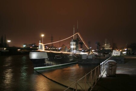 Внимание!Всплываем!