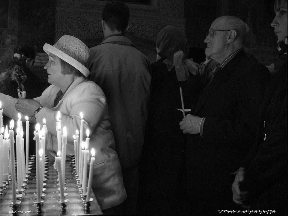 &quot;В ПРАВОСЛАВНОМ ХРАМЕ СВ.НИКОЛАЯ. МСТИСЛАВ ЛЕОПОЛЬДОВИЧ РАСТРОПОВИЧ&quot; НЬЮ ЙОРК