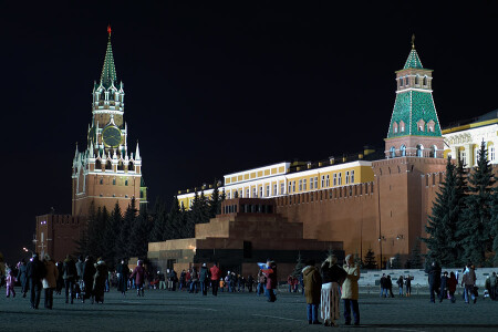 Рождественская