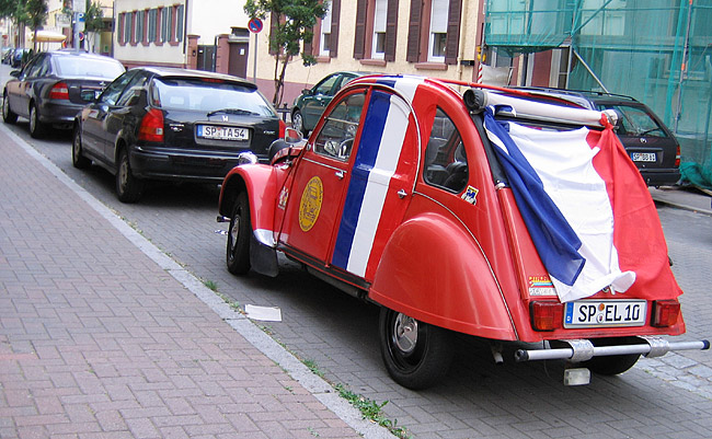 Патриот