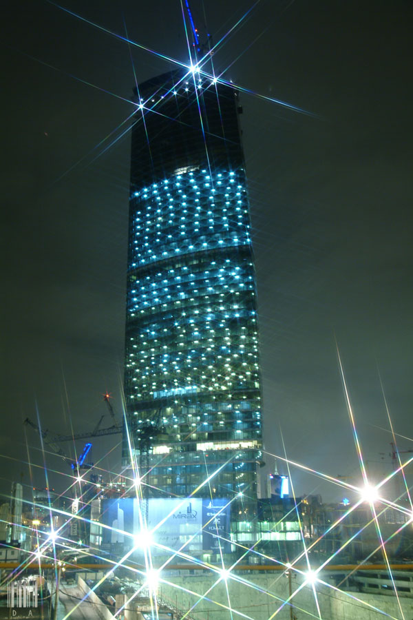 Москва Сити