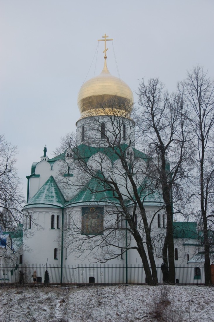 Фёдоровский Государев Собор